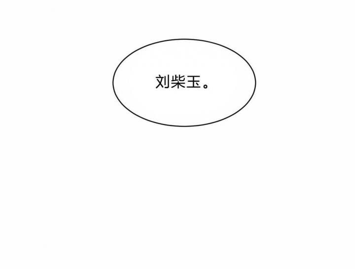 第23话40