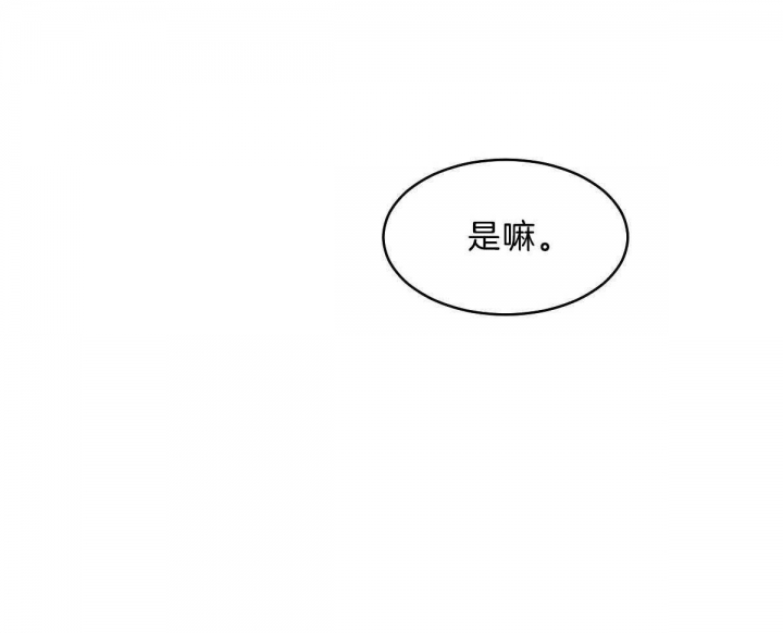 第53话18