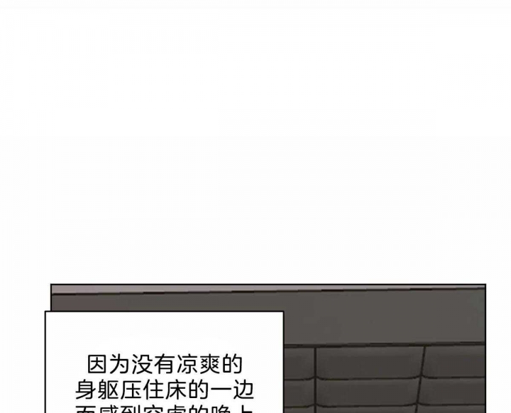 第43话48