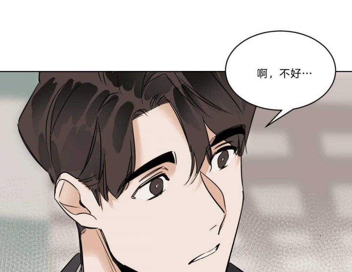 第41话37