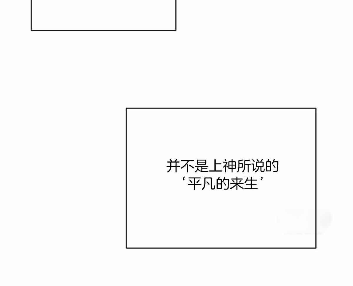 第86话53