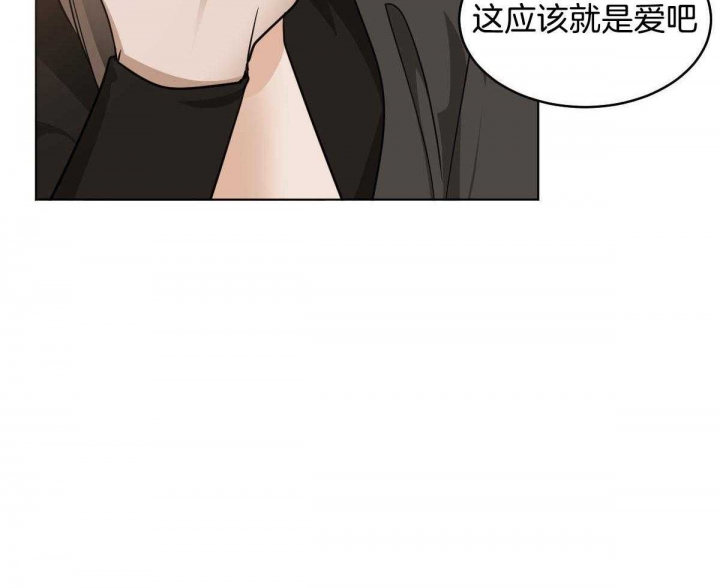 第79话35