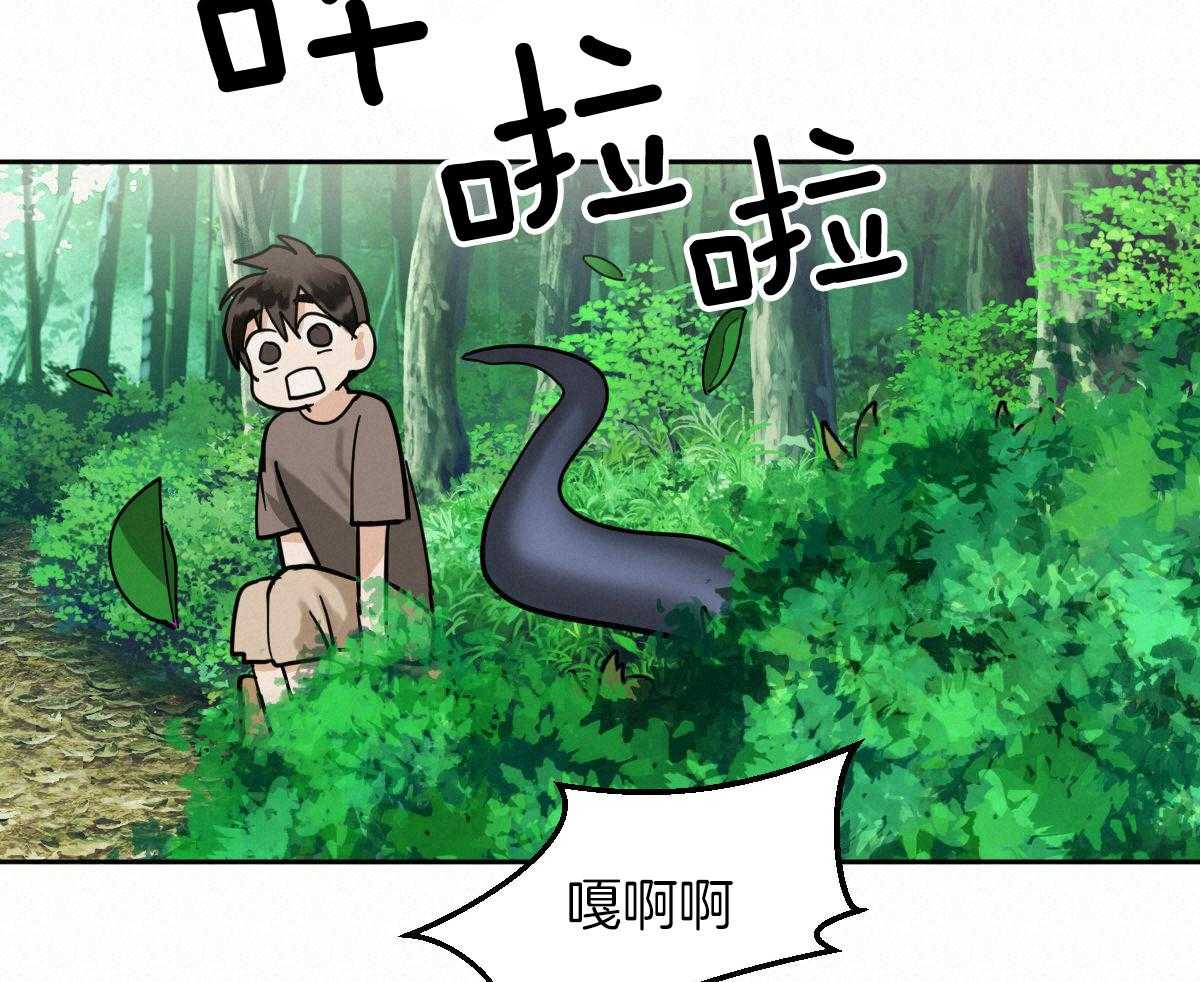 第92话20
