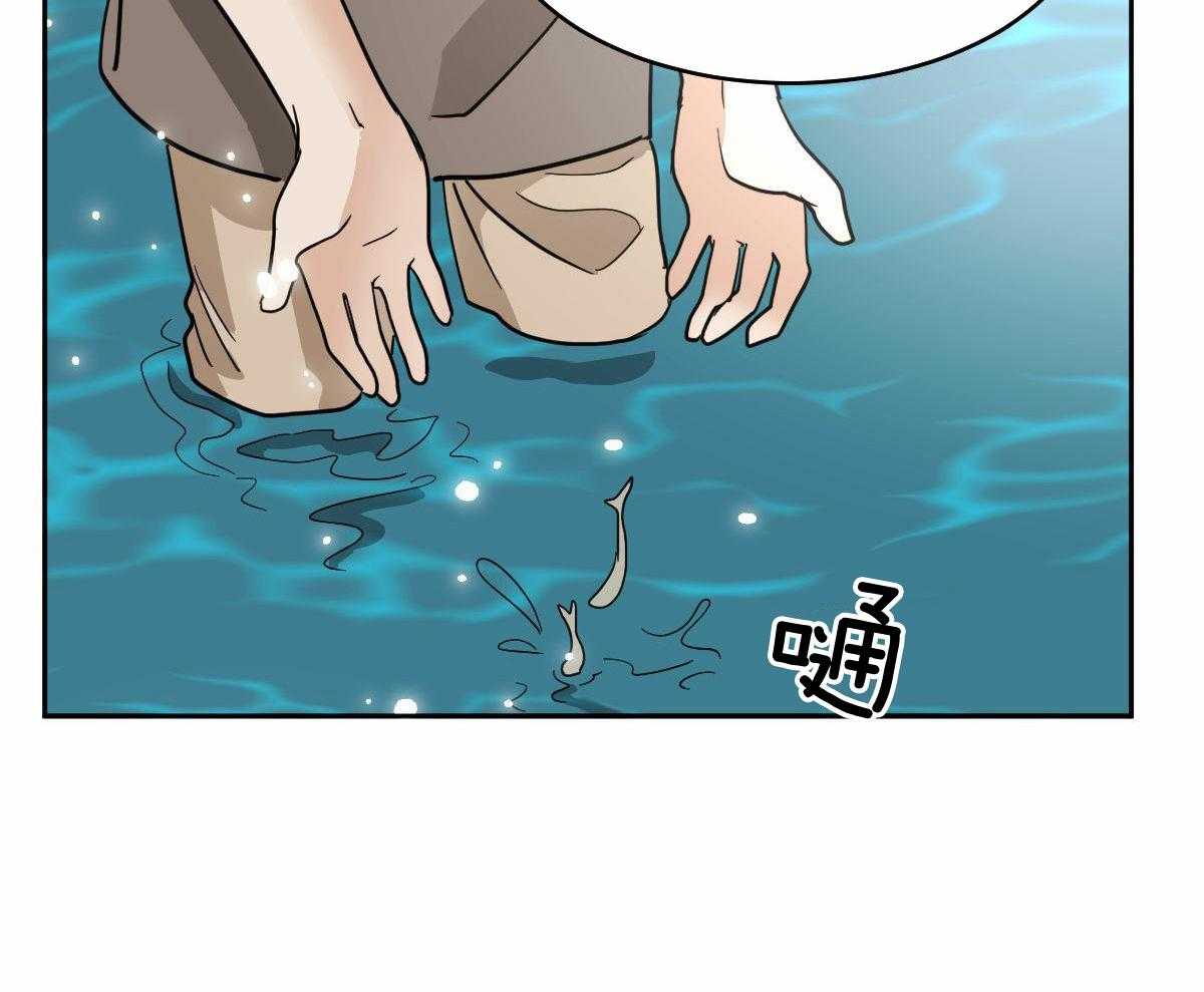 第97话26