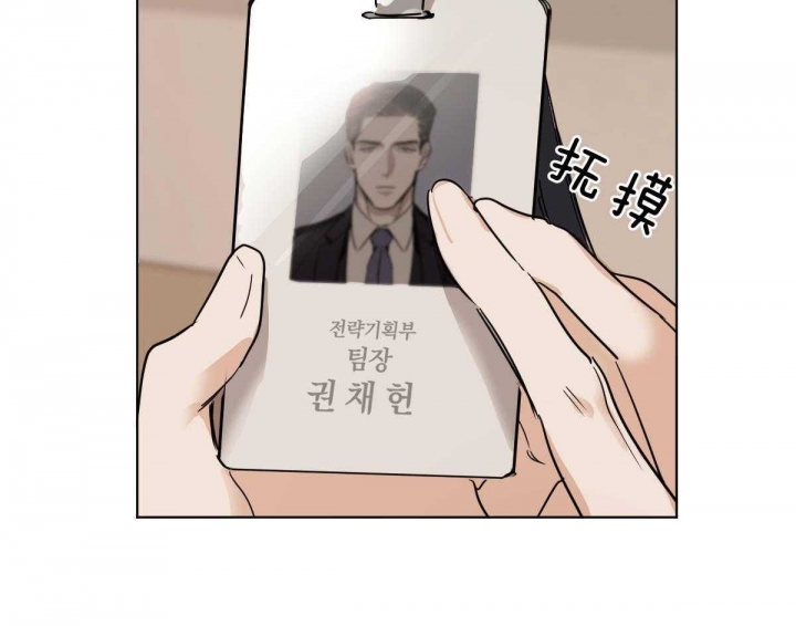 第38话45