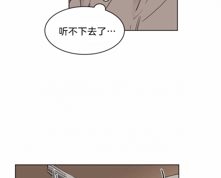 第22话38