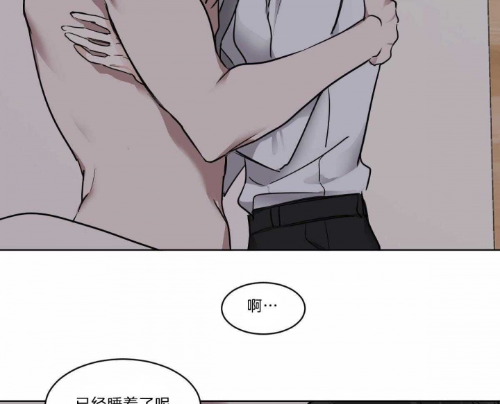 第31话21