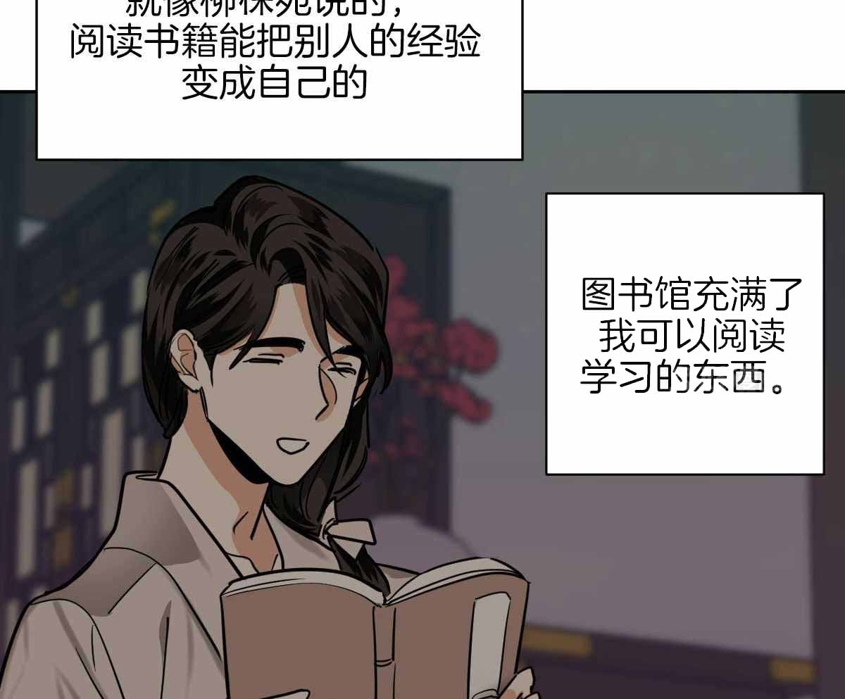 第95话27