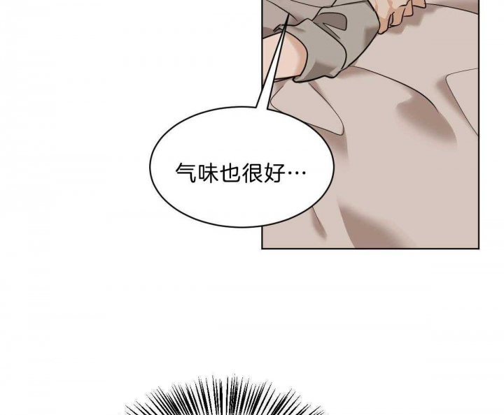 第45话10