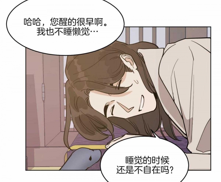 第71话28