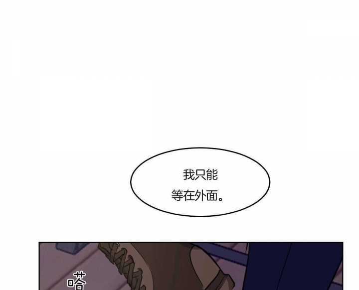 第56话18