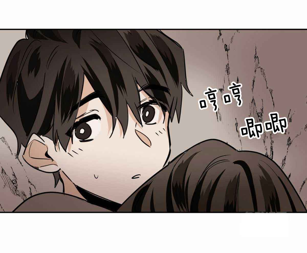 第87话45