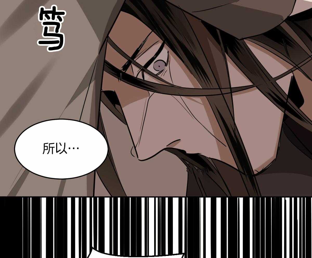 第87话47