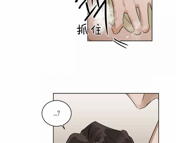 第16话18