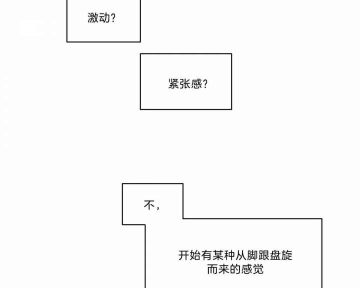 第18话10