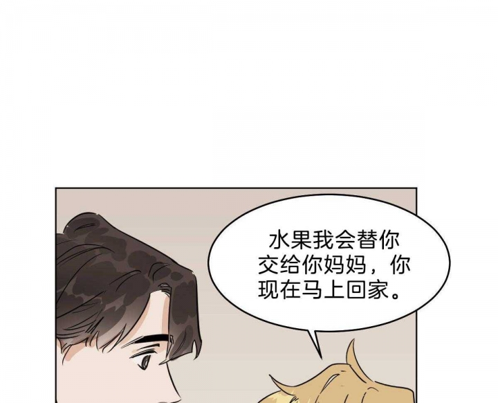 第54话18