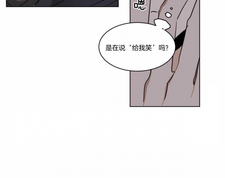 第26话23