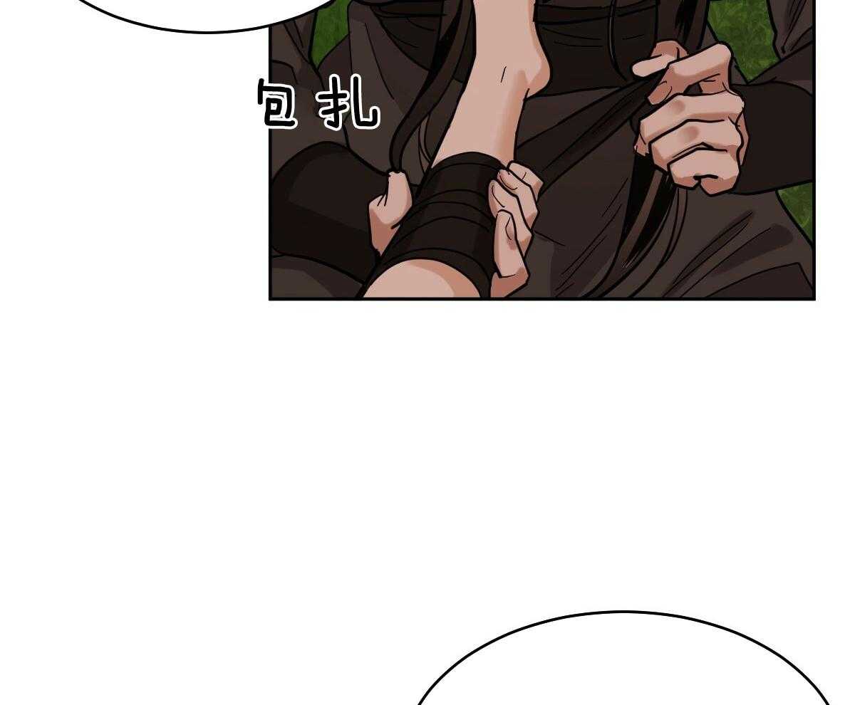 第89话8
