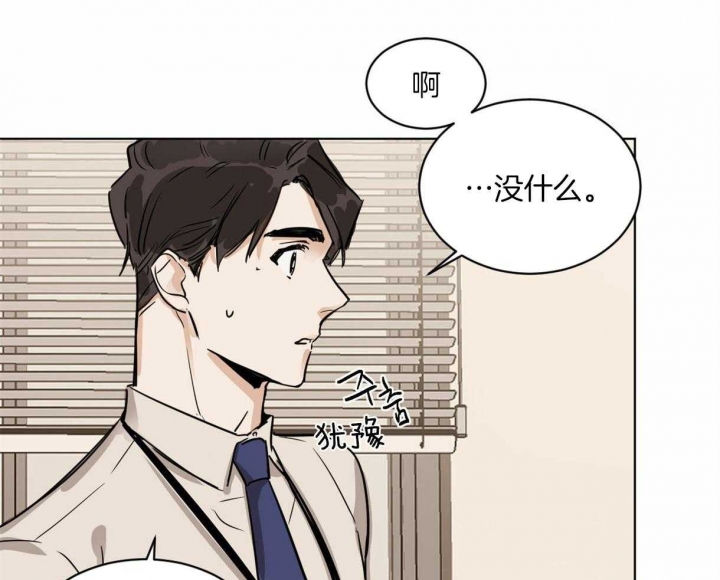 第7话12