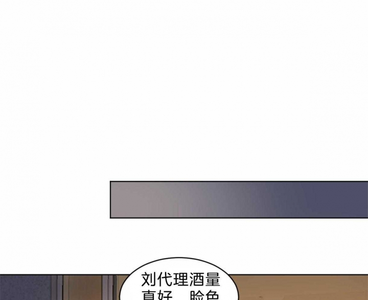 第23话9