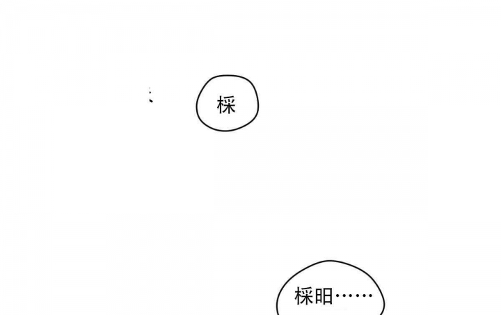 第75话31