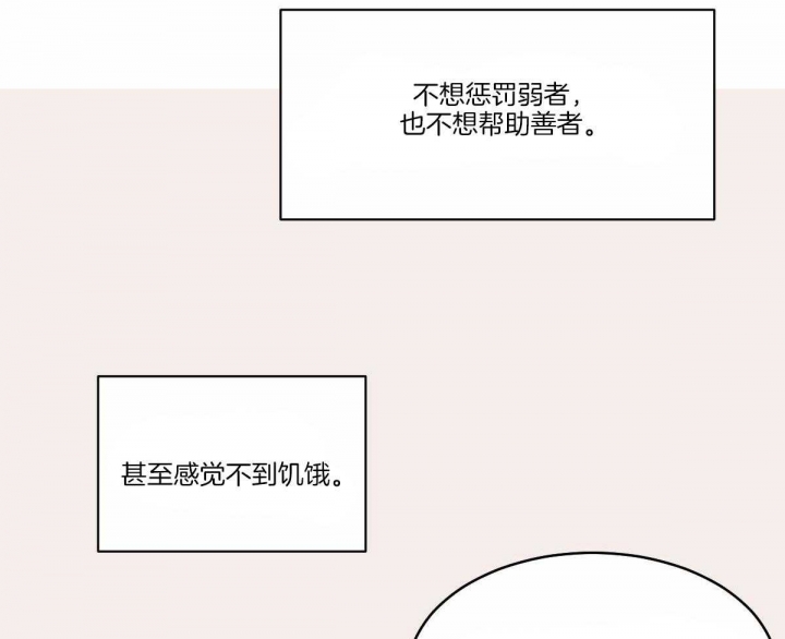 第61话5