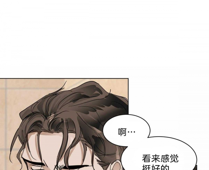 第16话25