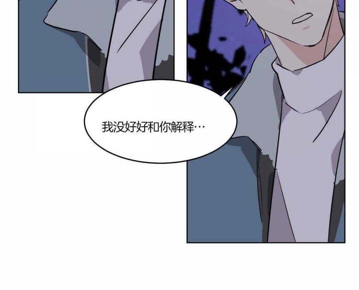 第56话23