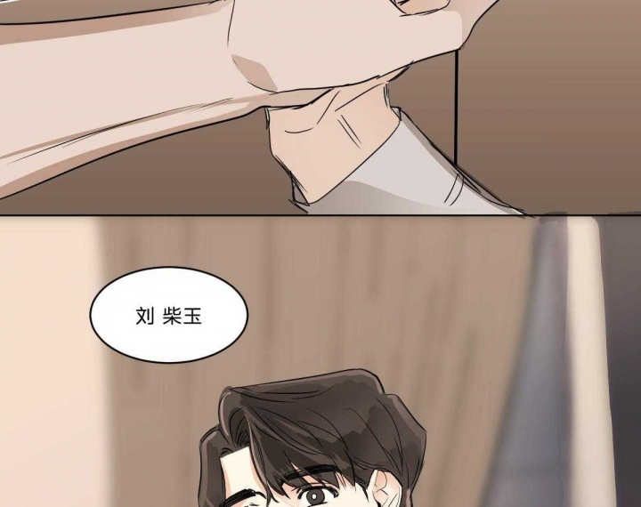 第19话38