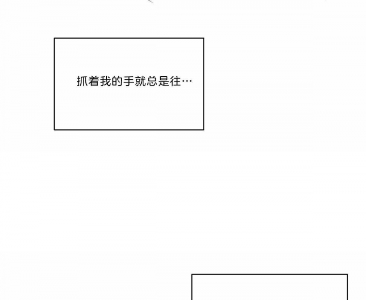 第19话7