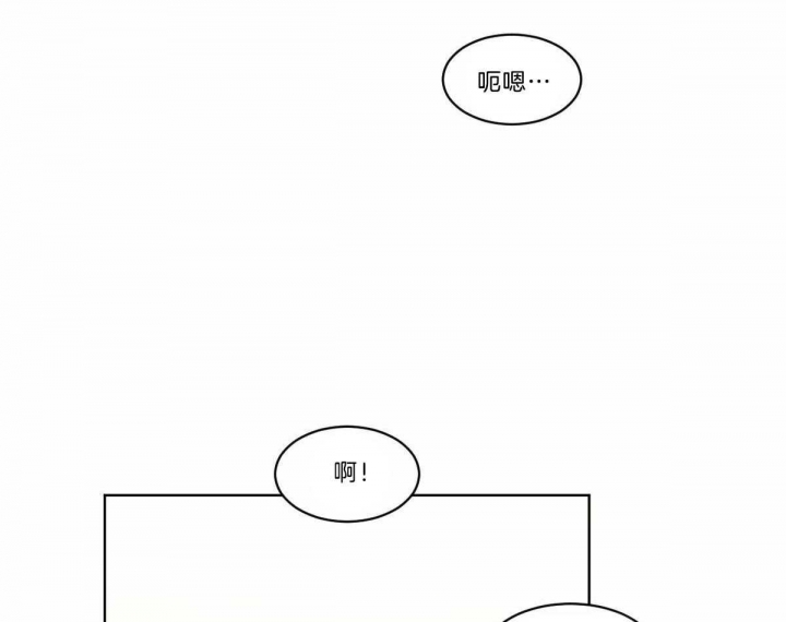 第19话35