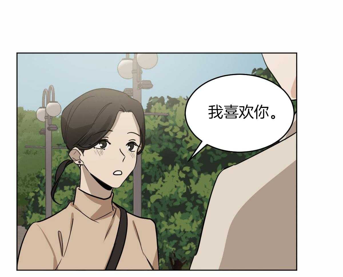 第101话35