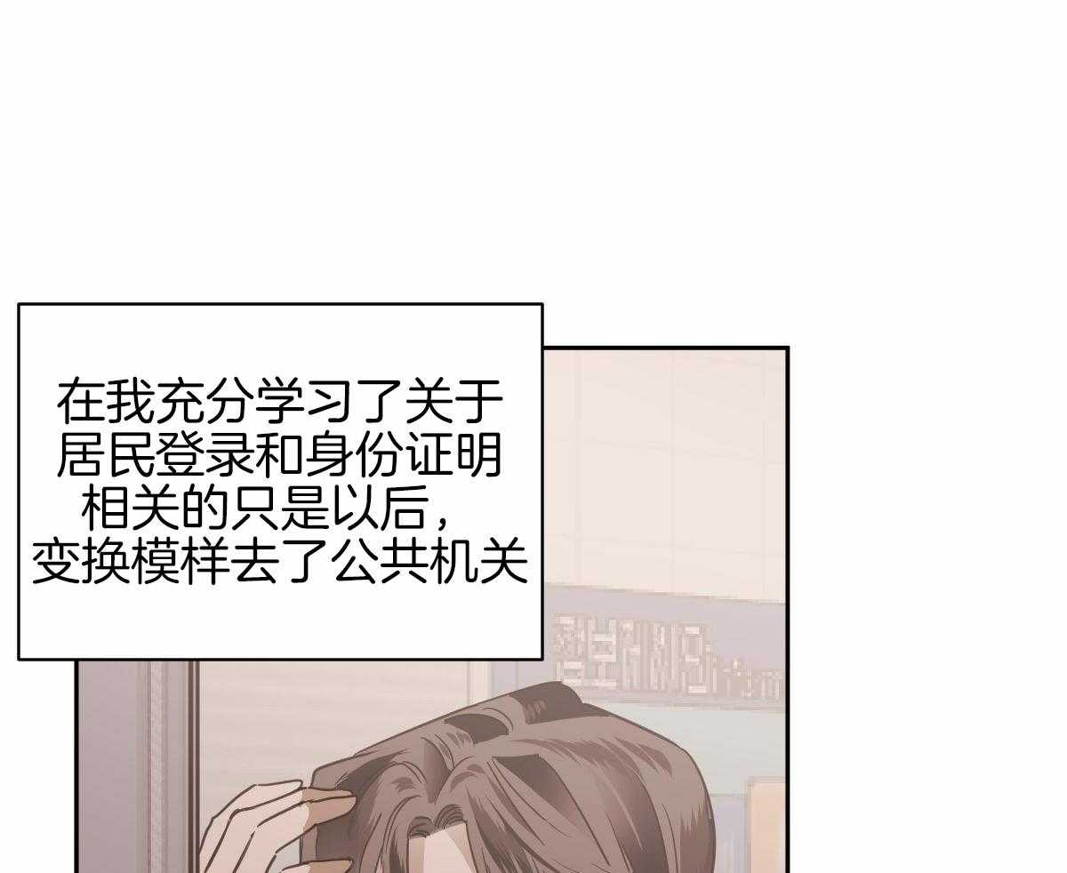 第96话12