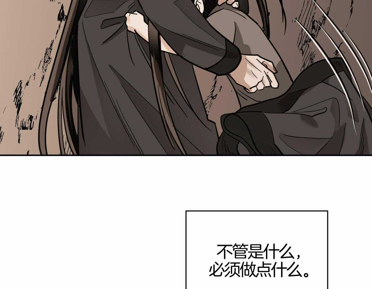 第90话49