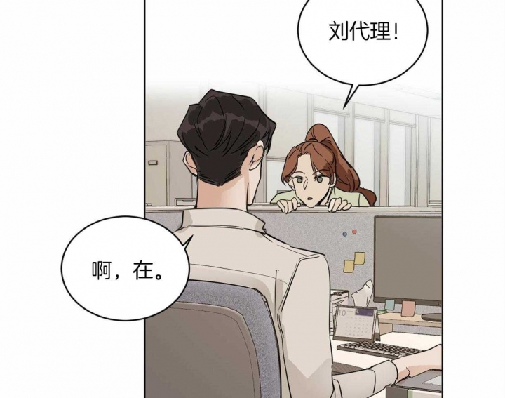 第11话12