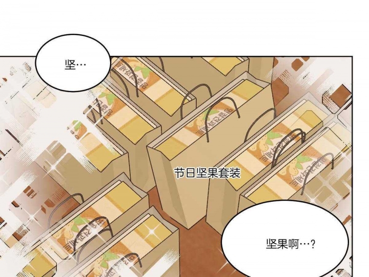第63话42