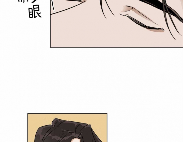 第6话54