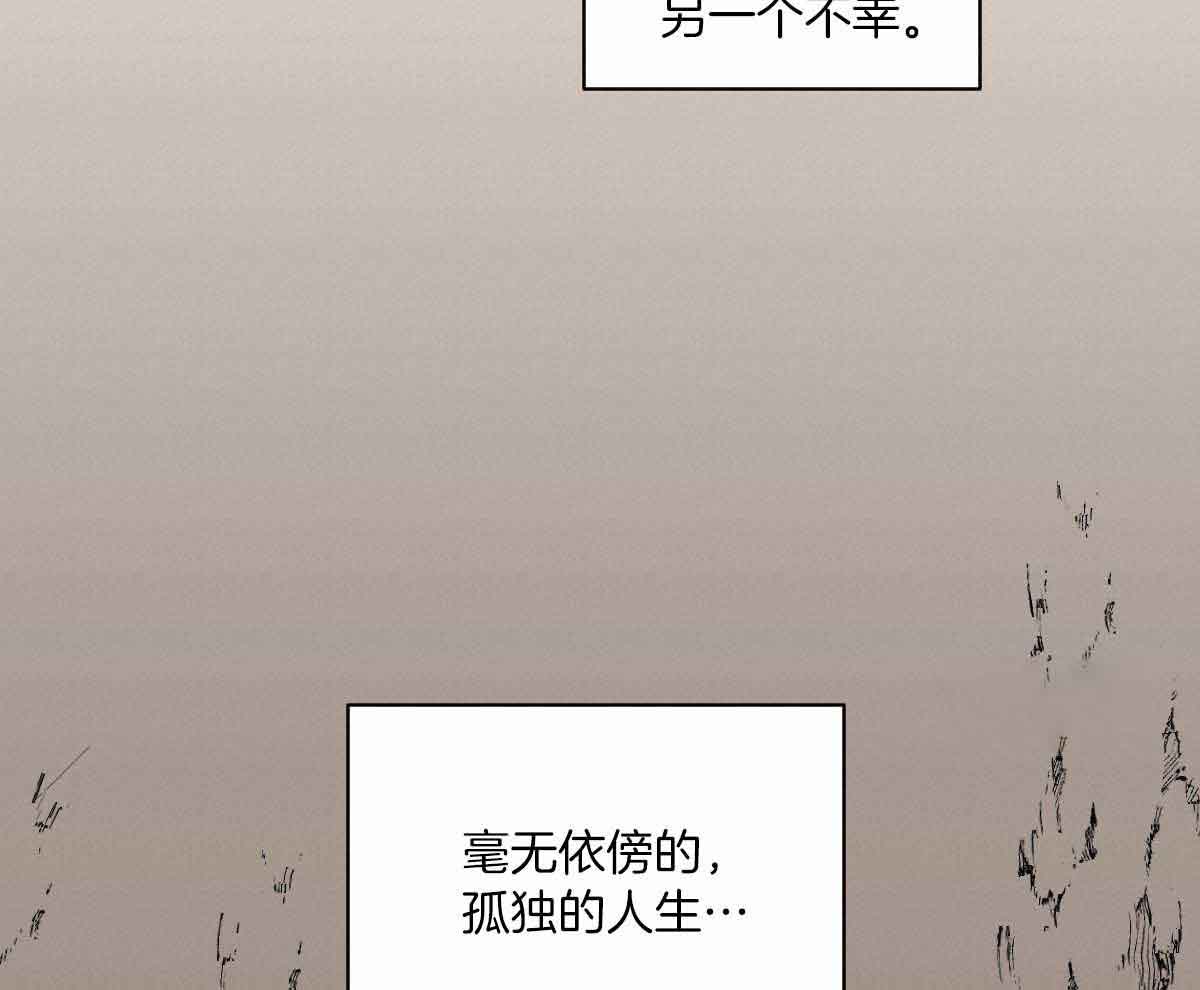 第87话37