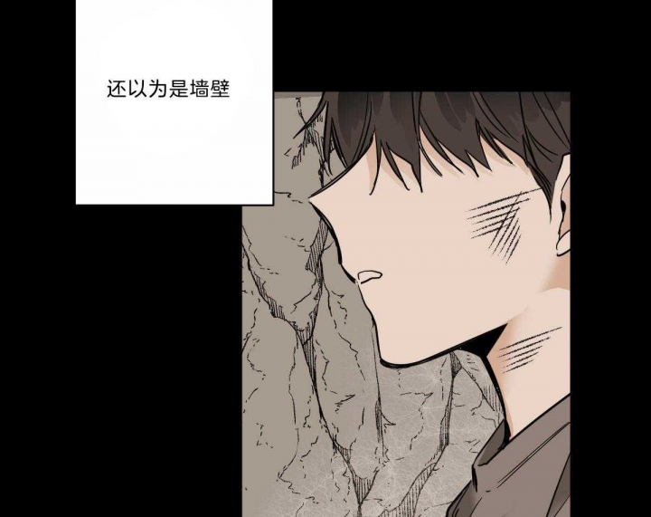 第39话18