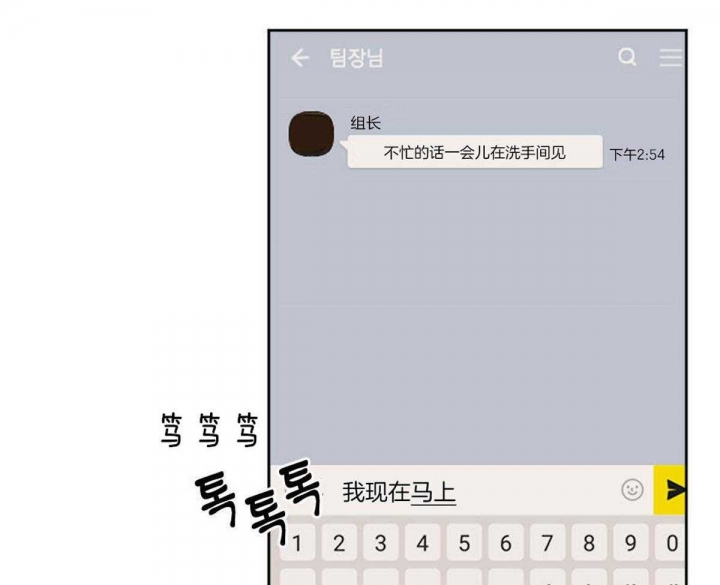 第63话27