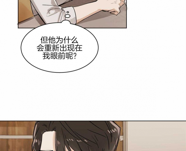 第8话5