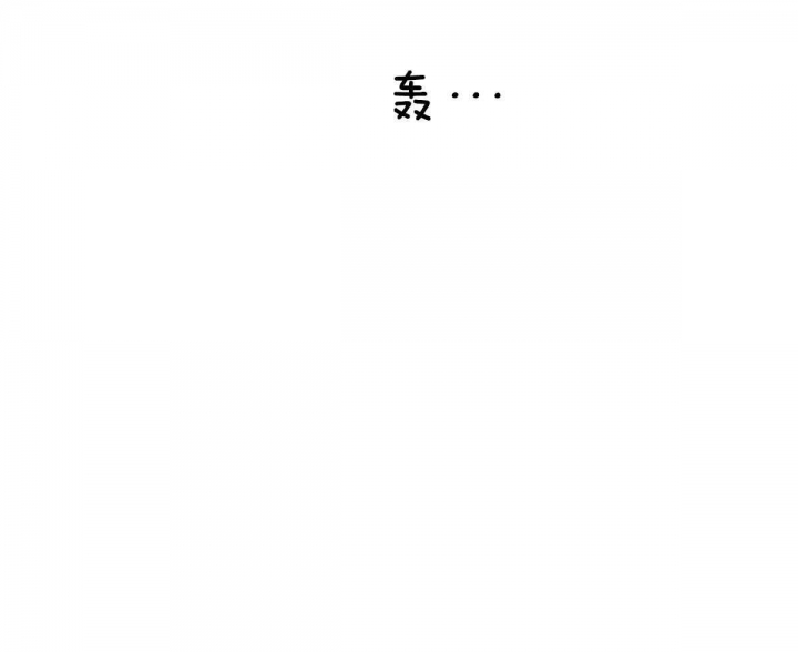 第68话13