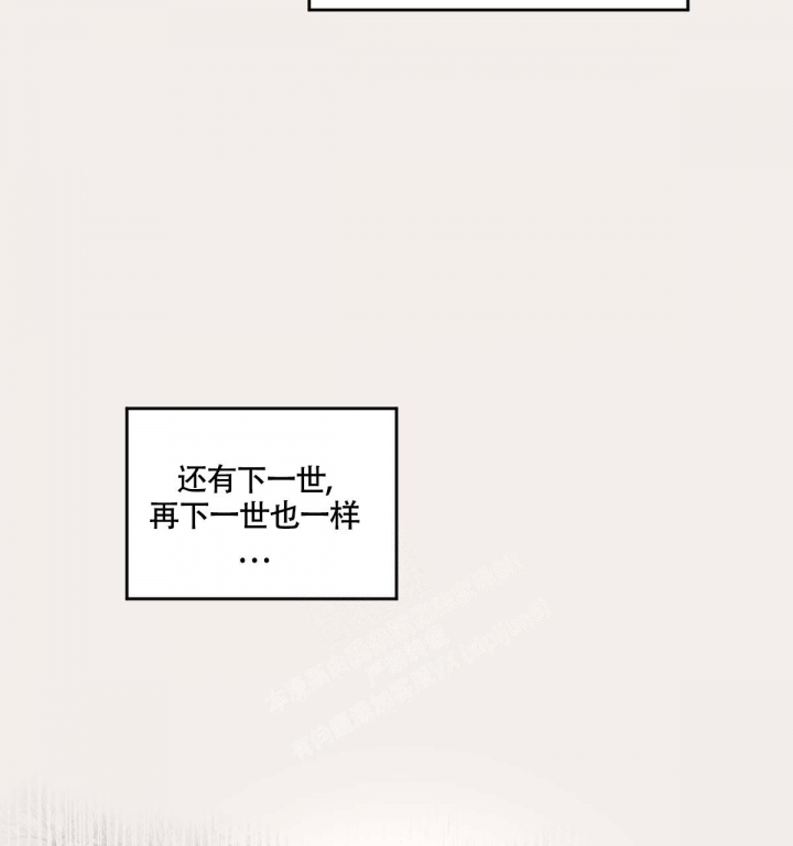 第85话10