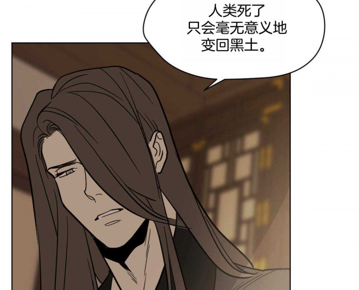 第83话55