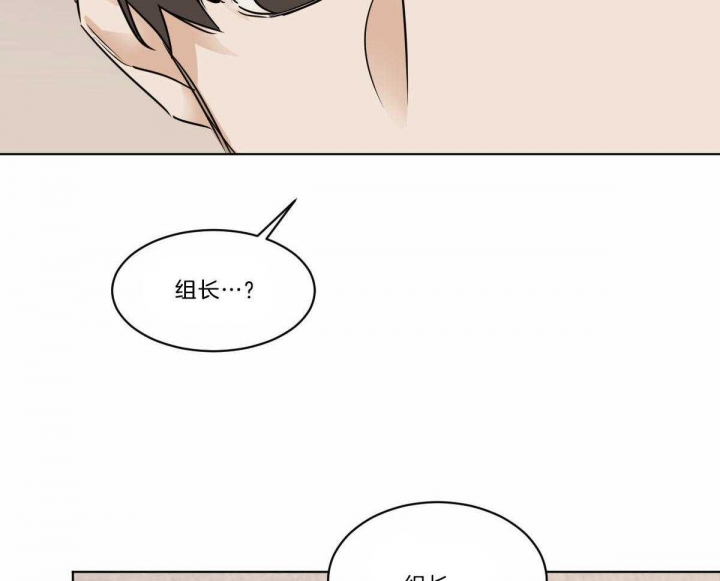 第40话44