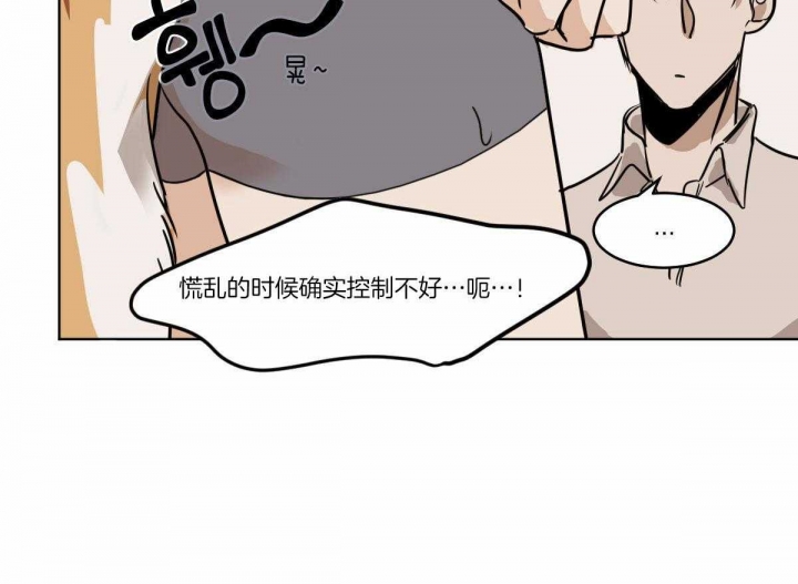 第66话1