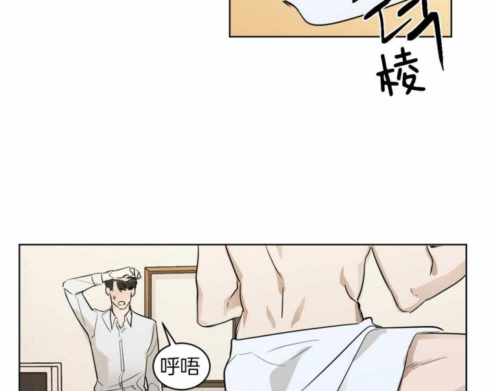 第10话36
