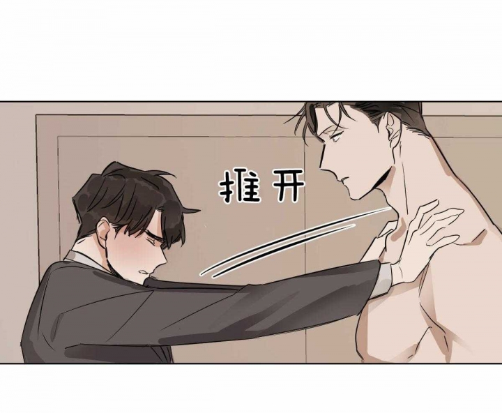 第19话18
