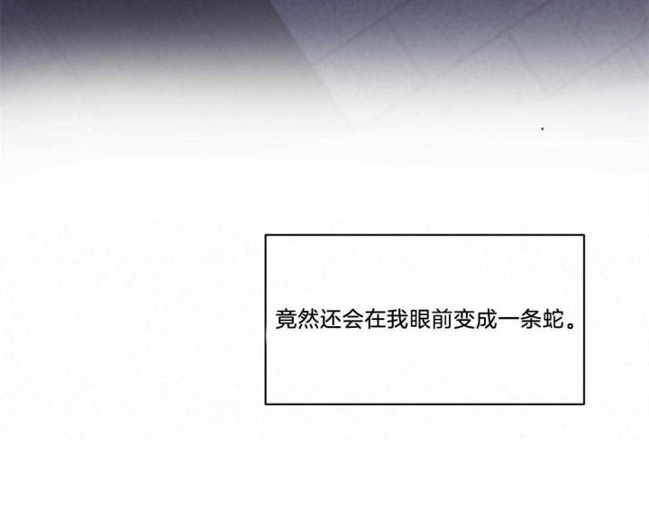 第1话80