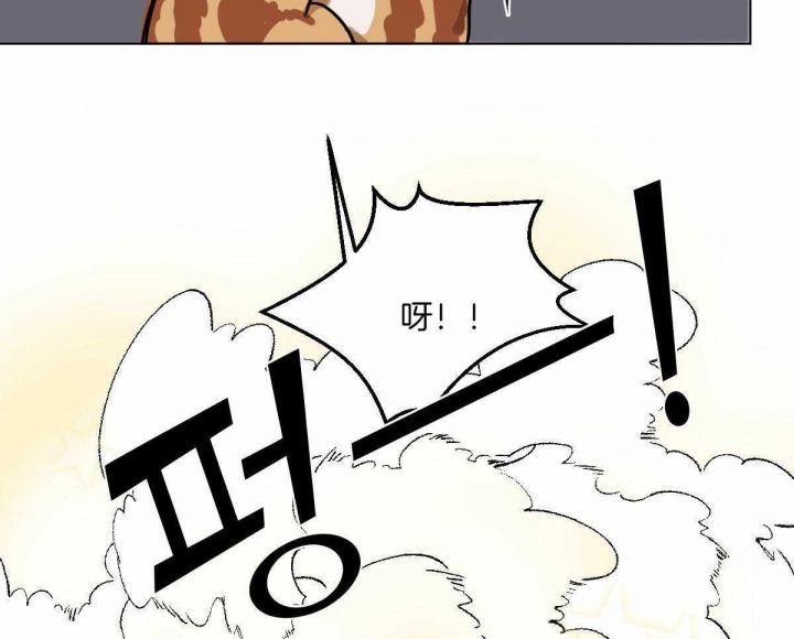 第65话31